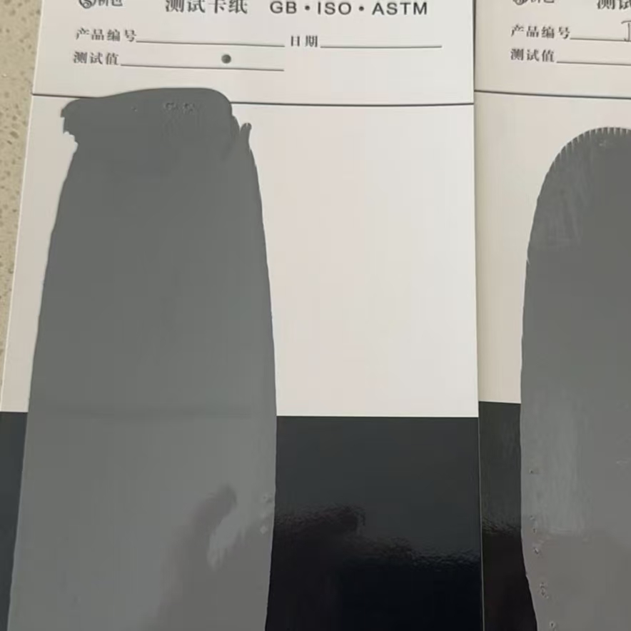 尖草坪混凝土防碳化防护涂料