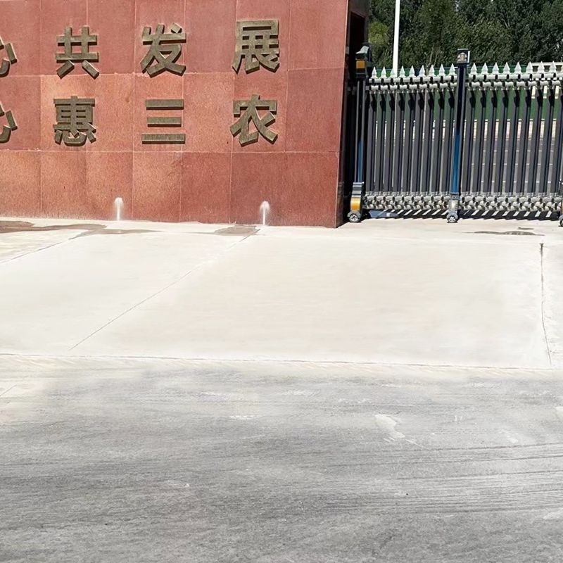 尖草坪路面快速通车修补料