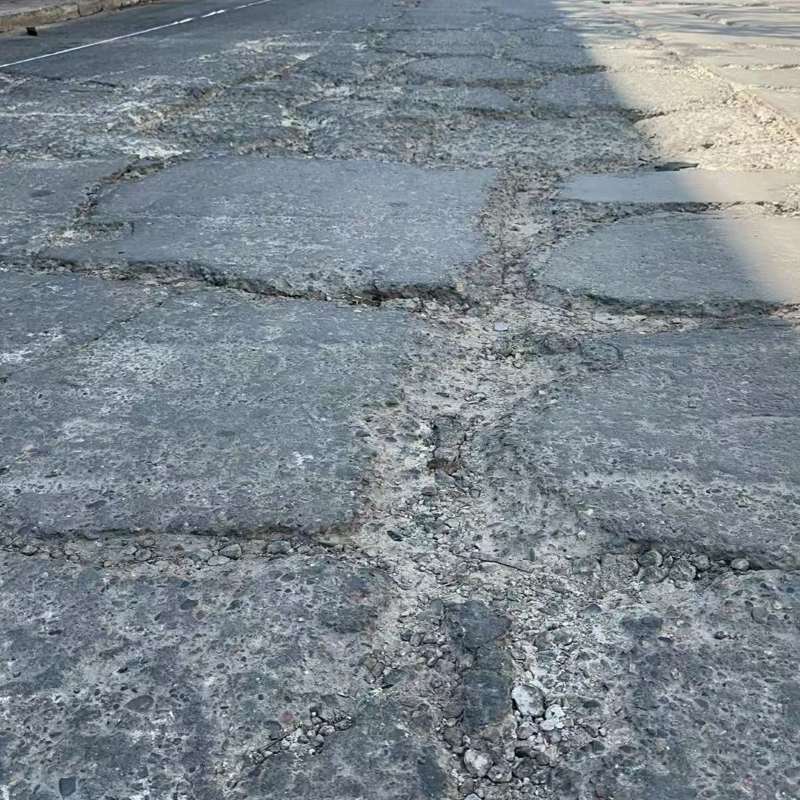 尖草坪路面起砂露石子修补料